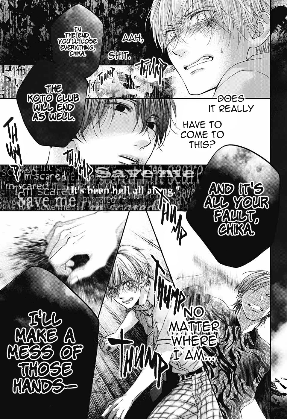 Read Kono Oto Tomare! EN Manga Online