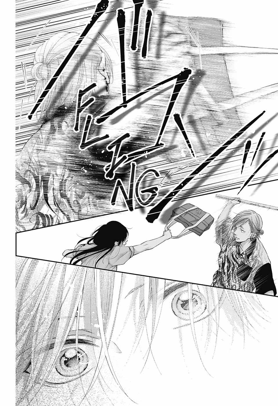 Read Kono Oto Tomare! EN Manga Online