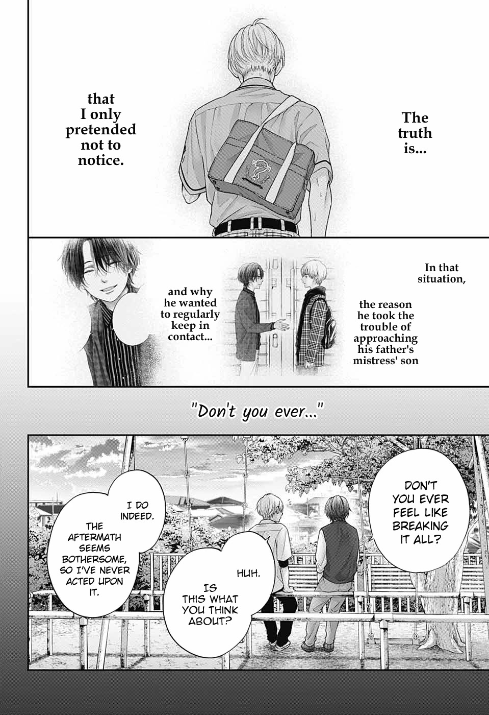 Read Kono Oto Tomare! EN Manga Online