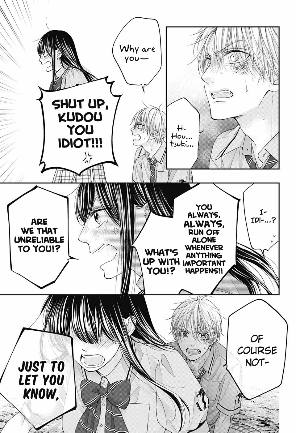 Read Kono Oto Tomare! EN Manga Online