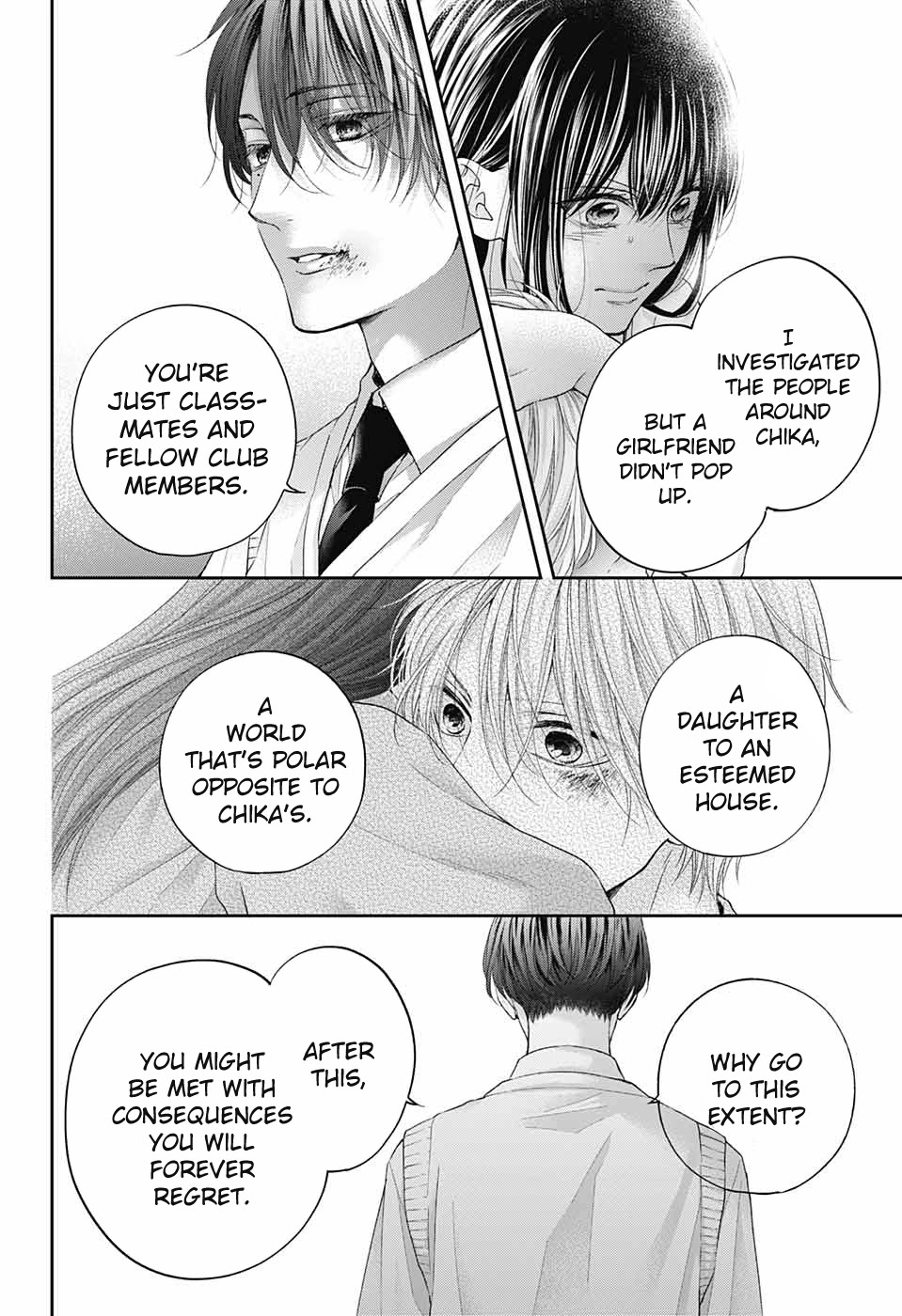 Read Kono Oto Tomare! EN Manga Online