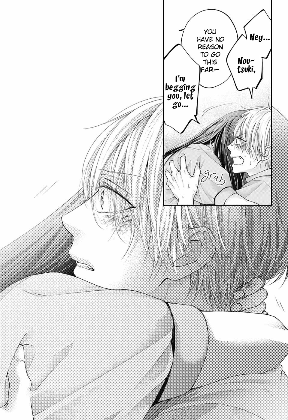Read Kono Oto Tomare! EN Manga Online
