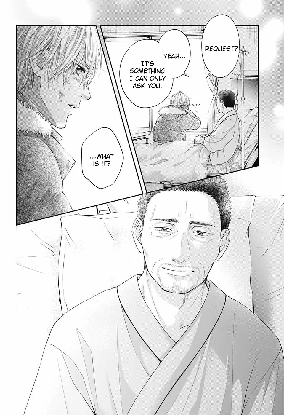 Read Kono Oto Tomare! EN Manga Online