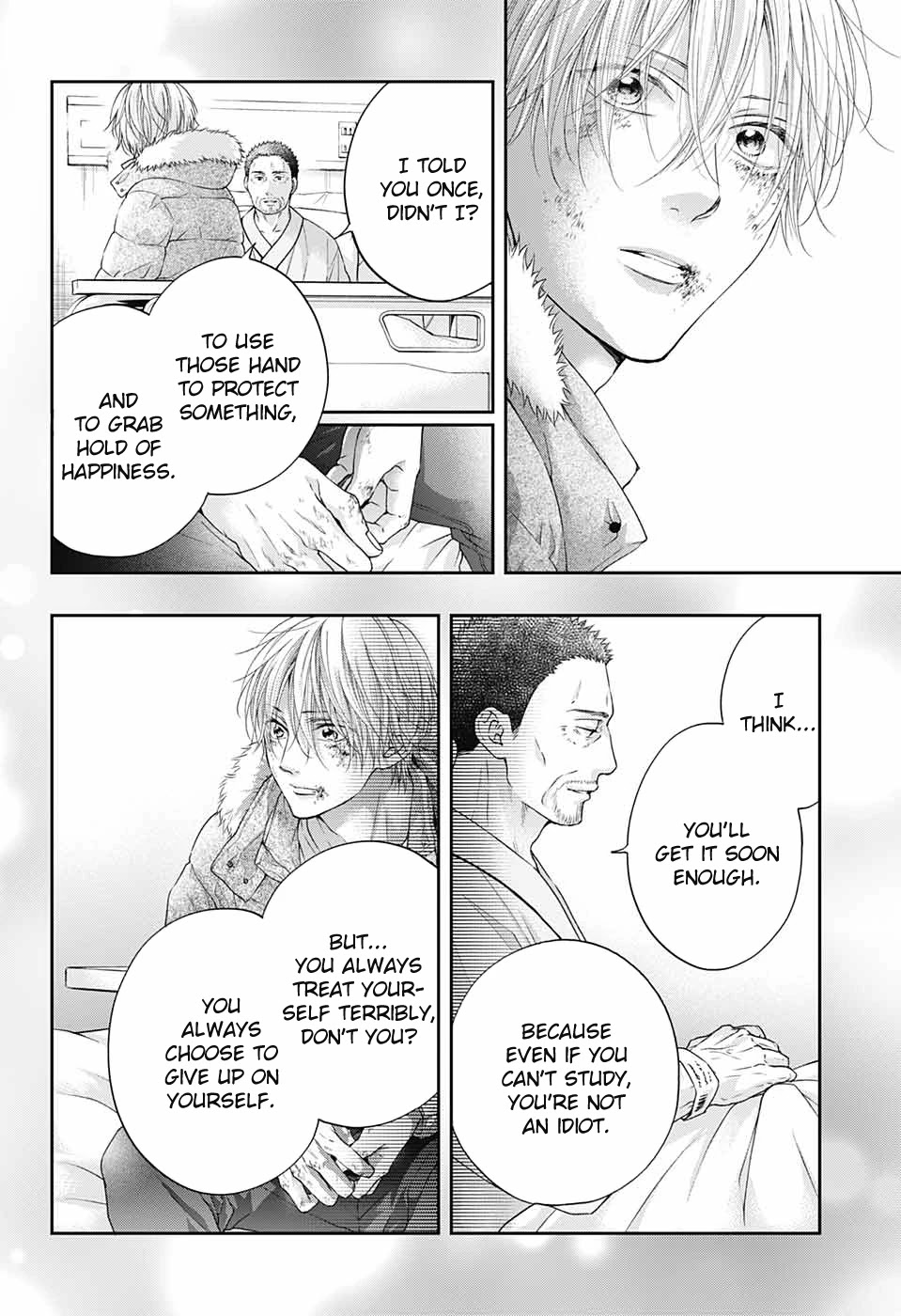 Read Kono Oto Tomare! EN Manga Online