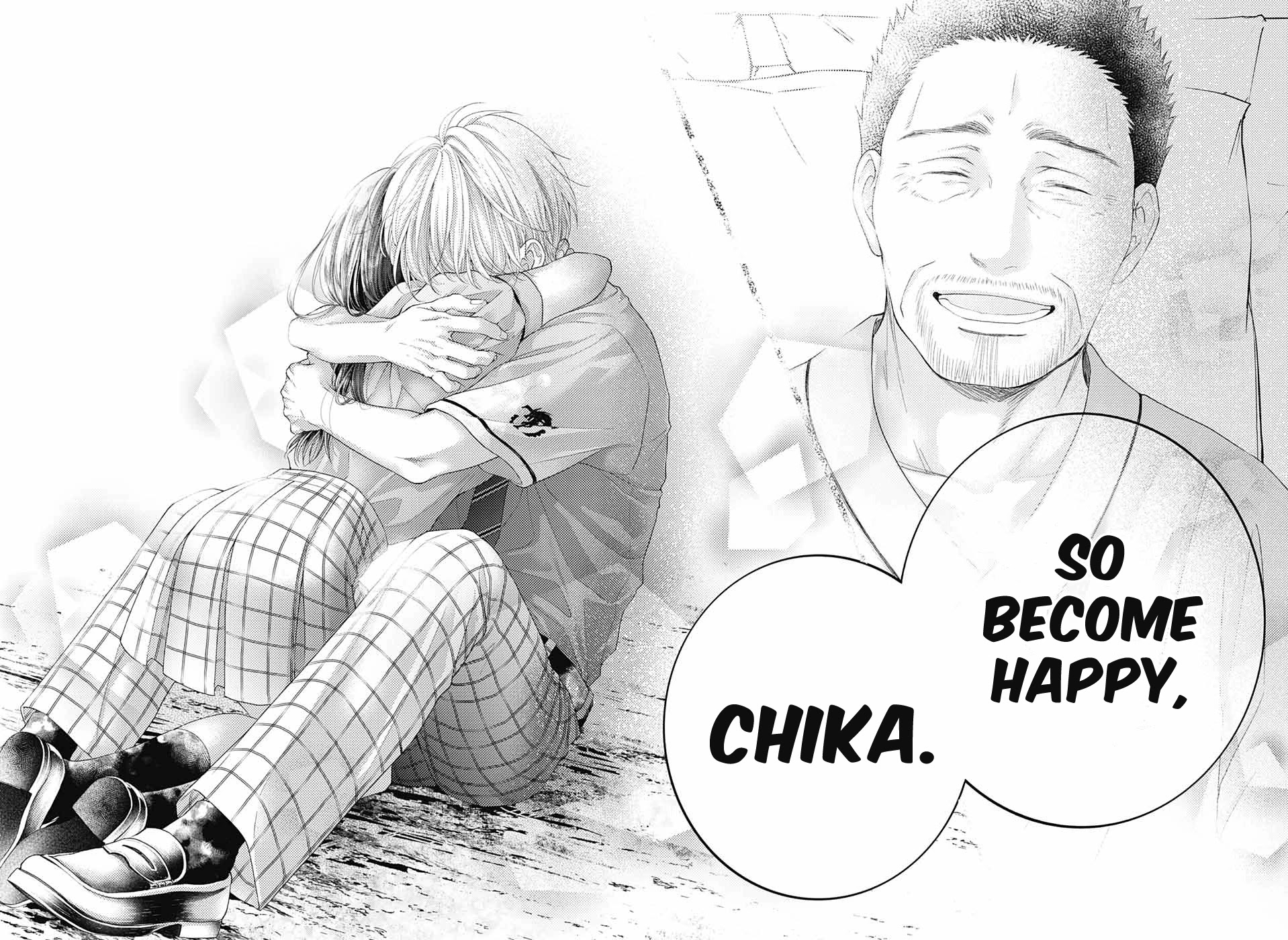 Read Kono Oto Tomare! EN Manga Online