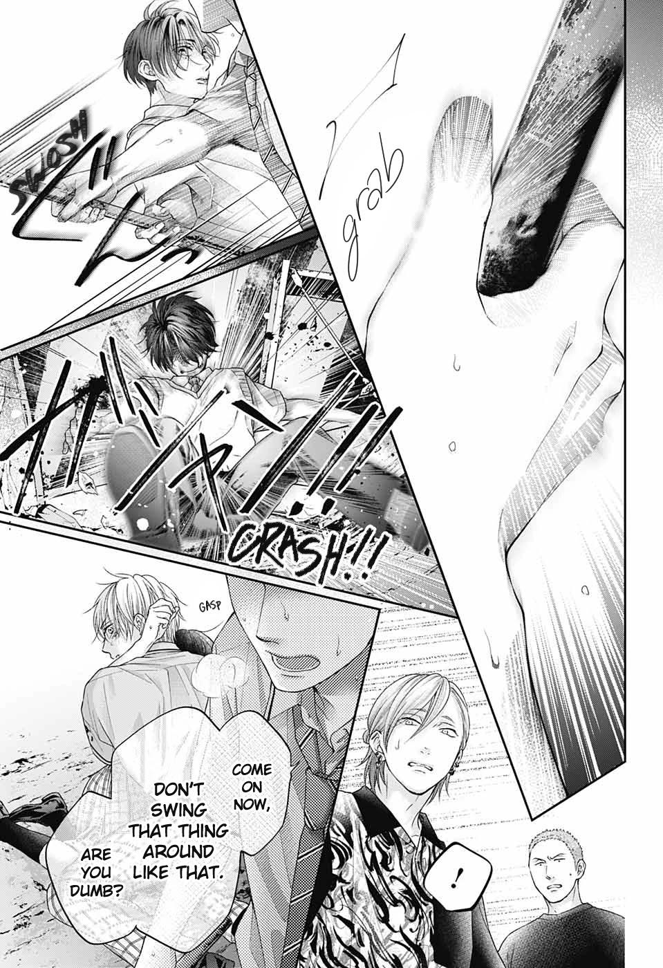 Read Kono Oto Tomare! EN Manga Online