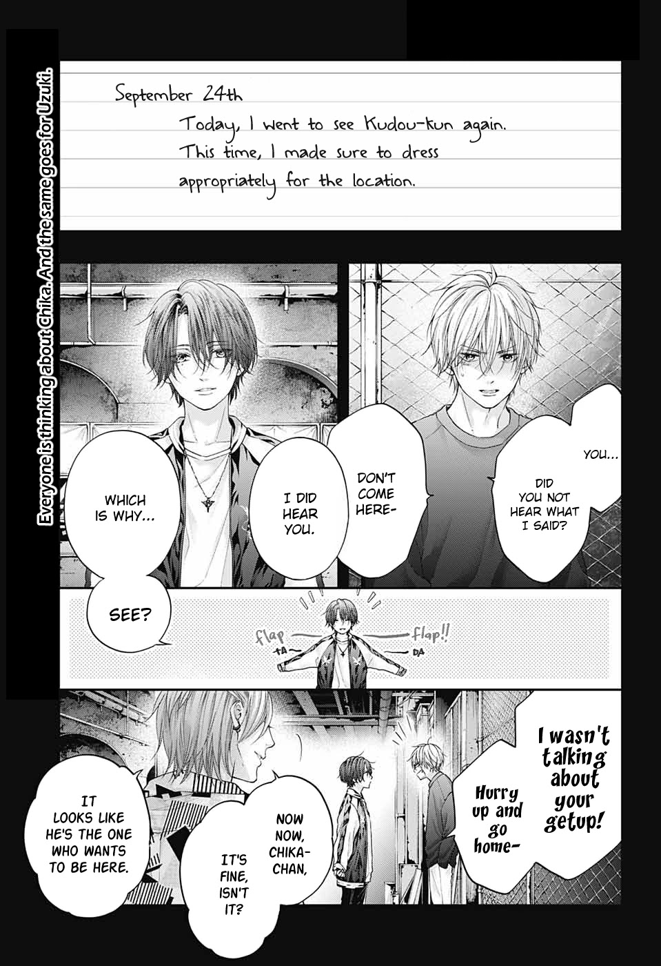 Read Kono Oto Tomare! EN Manga Online