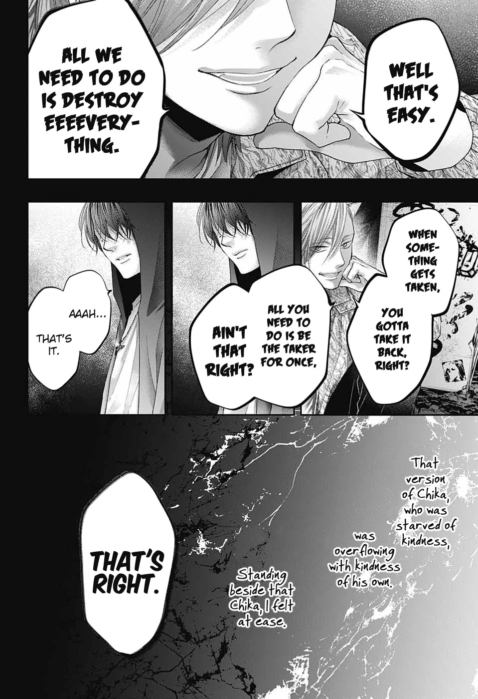 Read Kono Oto Tomare! EN Manga Online