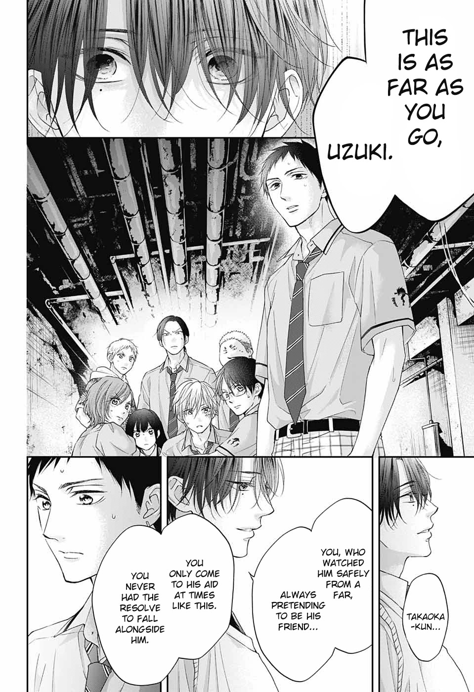 Read Kono Oto Tomare! EN Manga Online
