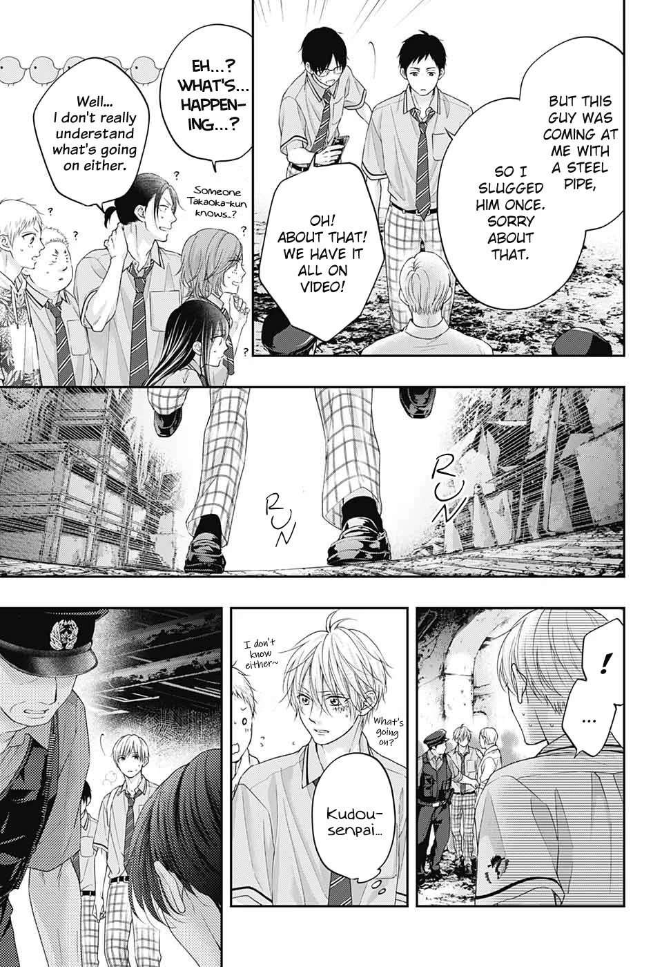 Read Kono Oto Tomare! EN Manga Online