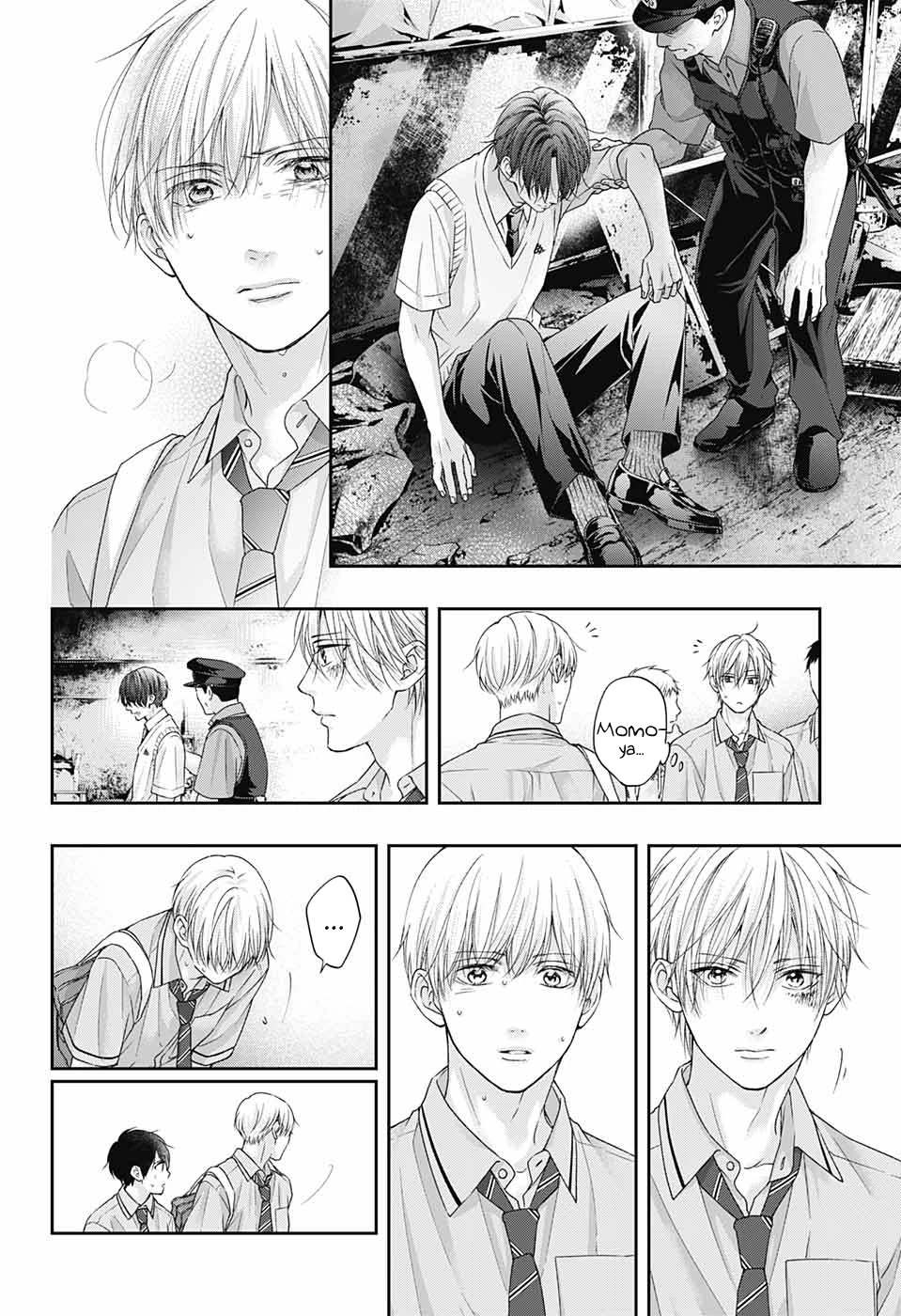 Read Kono Oto Tomare! EN Manga Online
