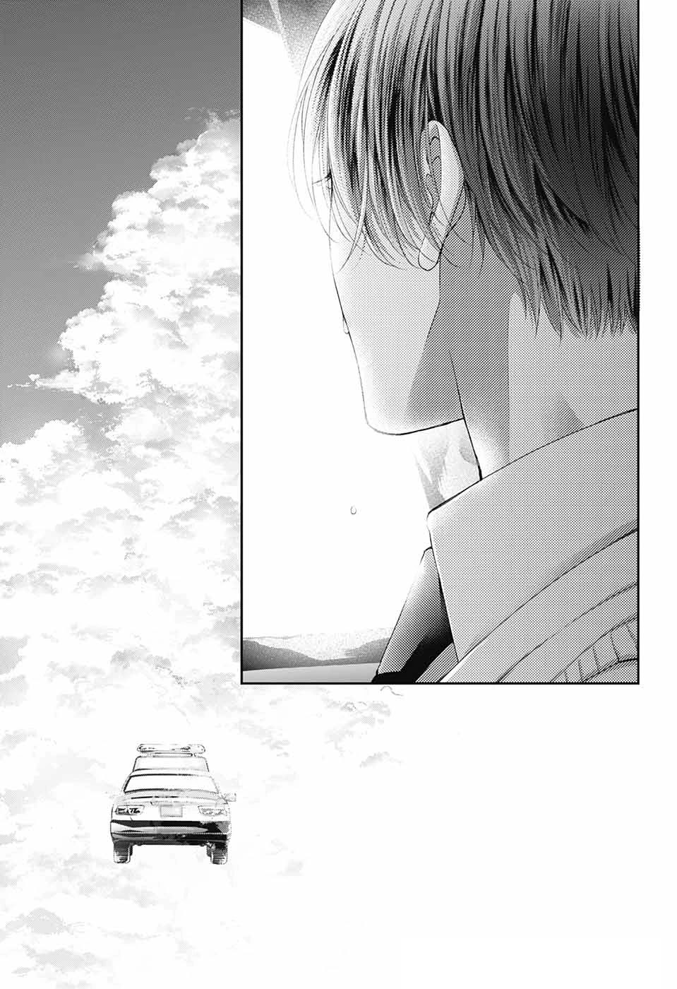 Read Kono Oto Tomare! EN Manga Online
