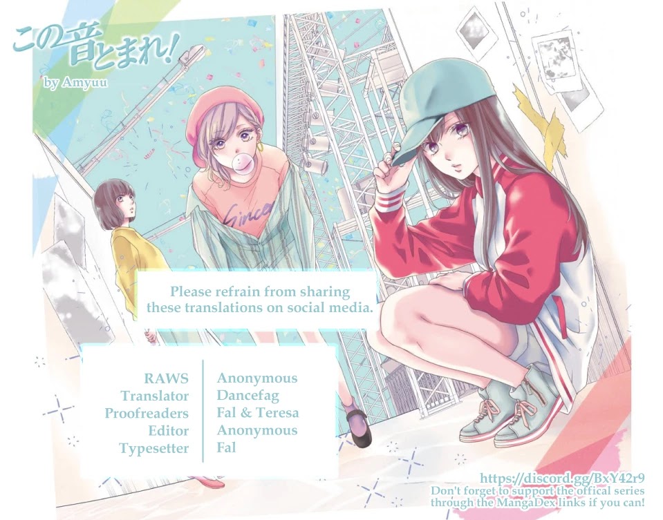 Read Kono Oto Tomare! EN Manga Online