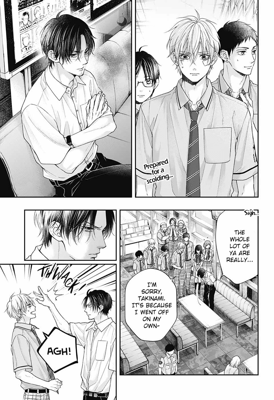 Read Kono Oto Tomare! EN Manga Online