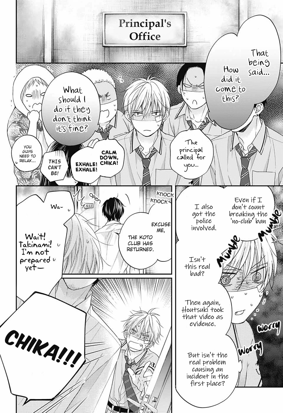 Read Kono Oto Tomare! EN Manga Online