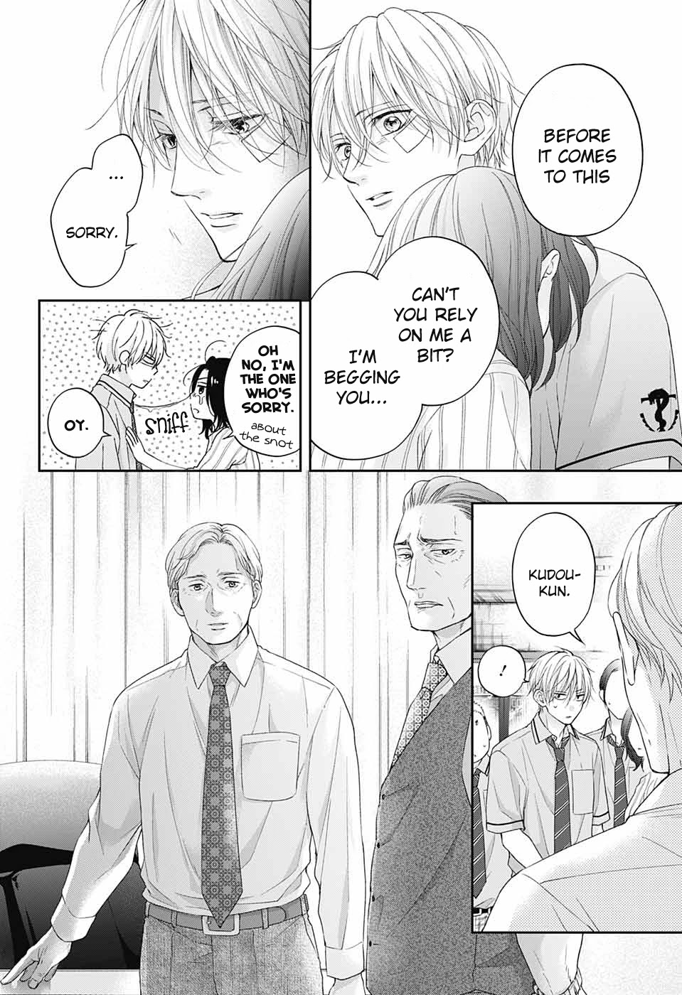 Read Kono Oto Tomare! EN Manga Online