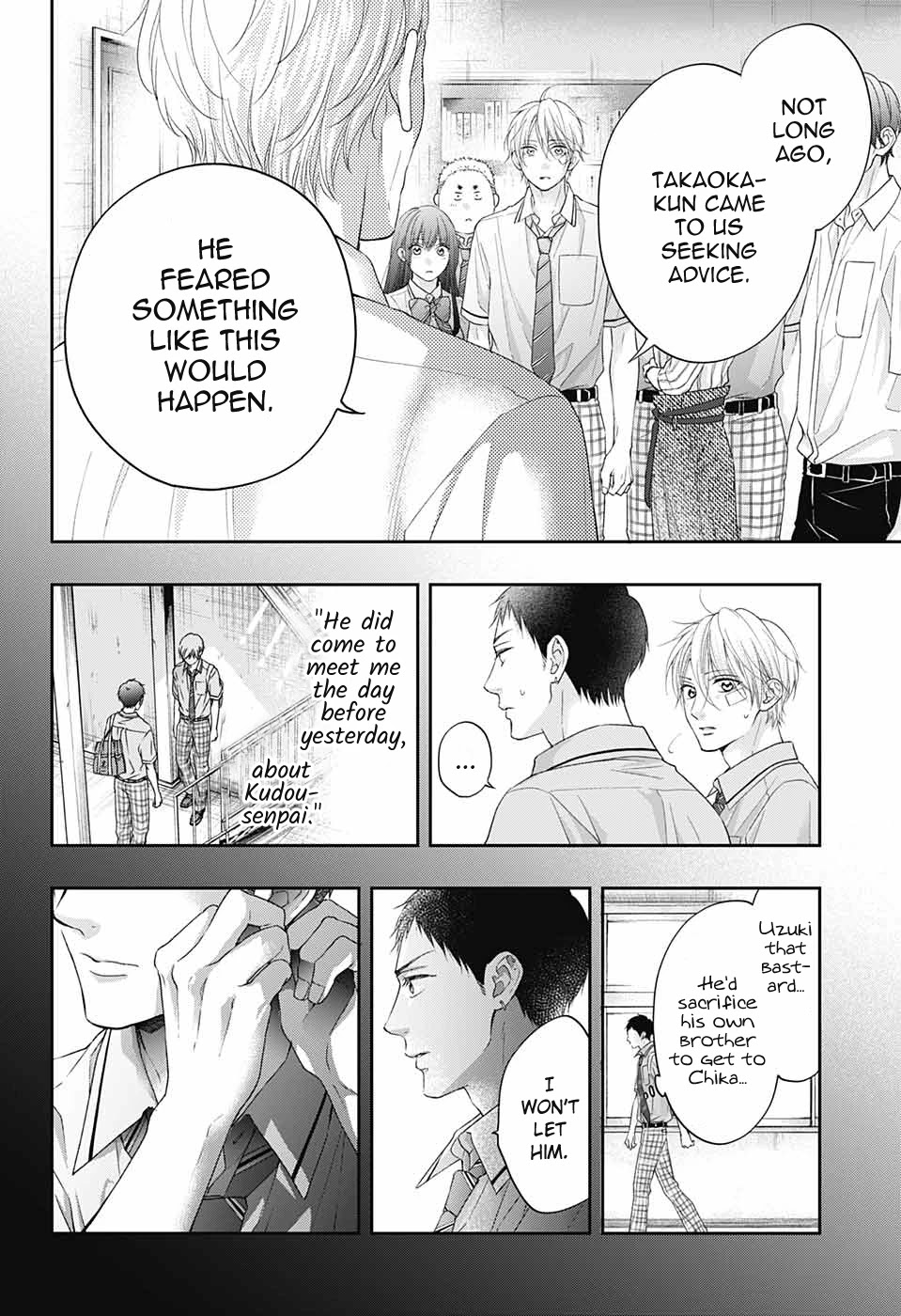 Read Kono Oto Tomare! EN Manga Online