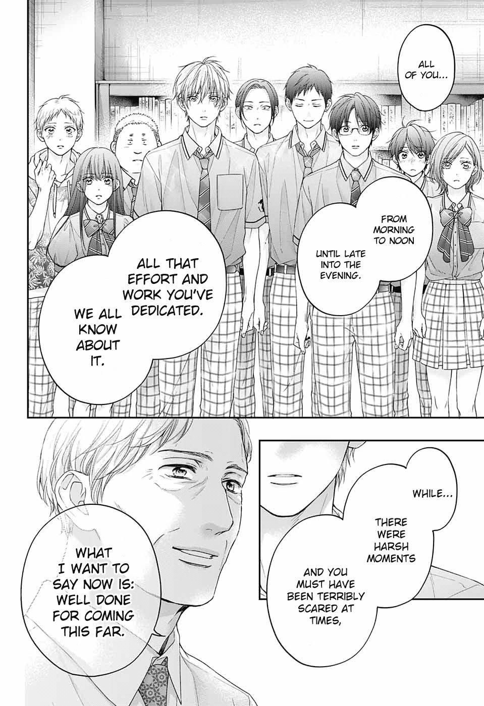 Read Kono Oto Tomare! EN Manga Online