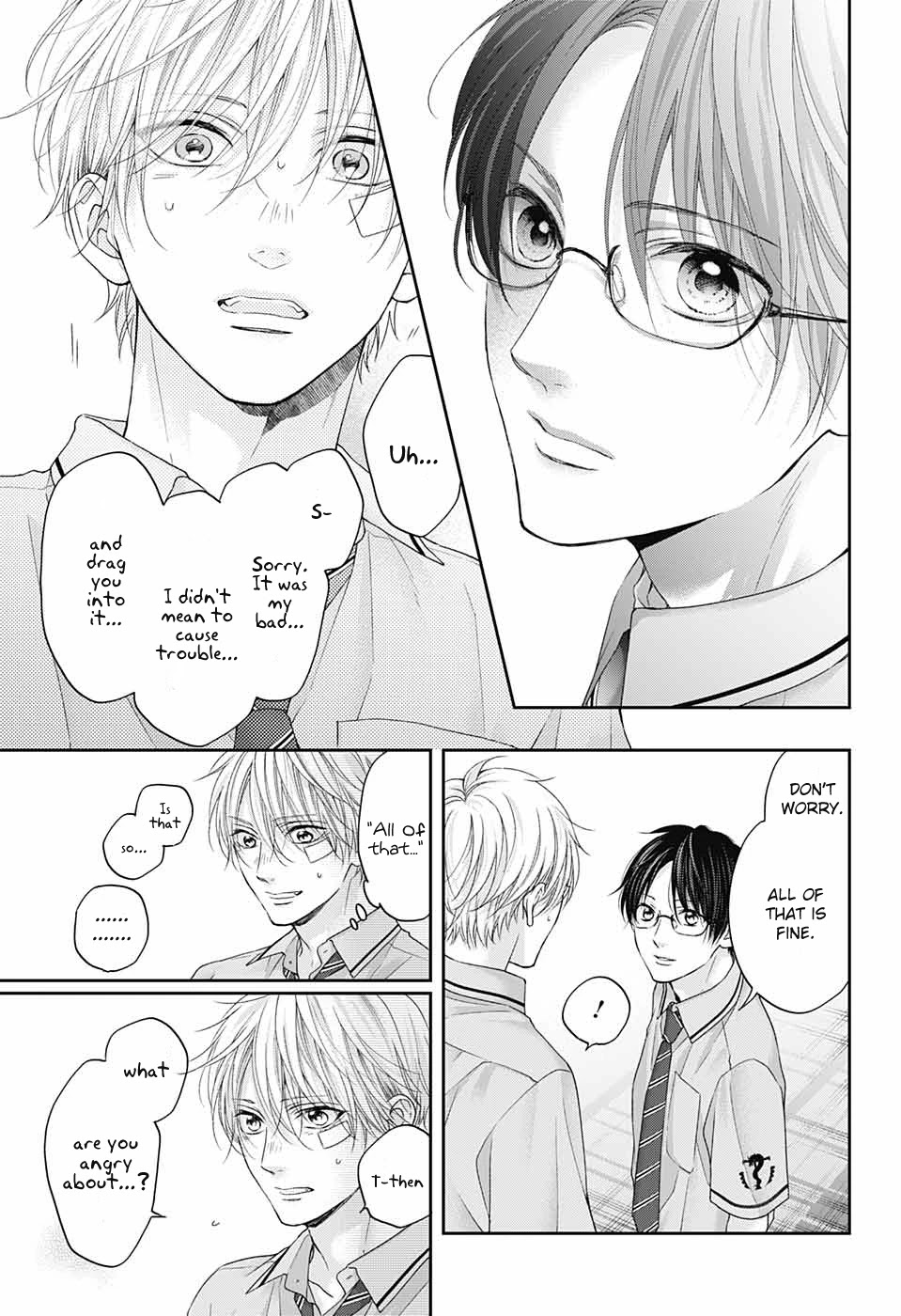 Read Kono Oto Tomare! EN Manga Online