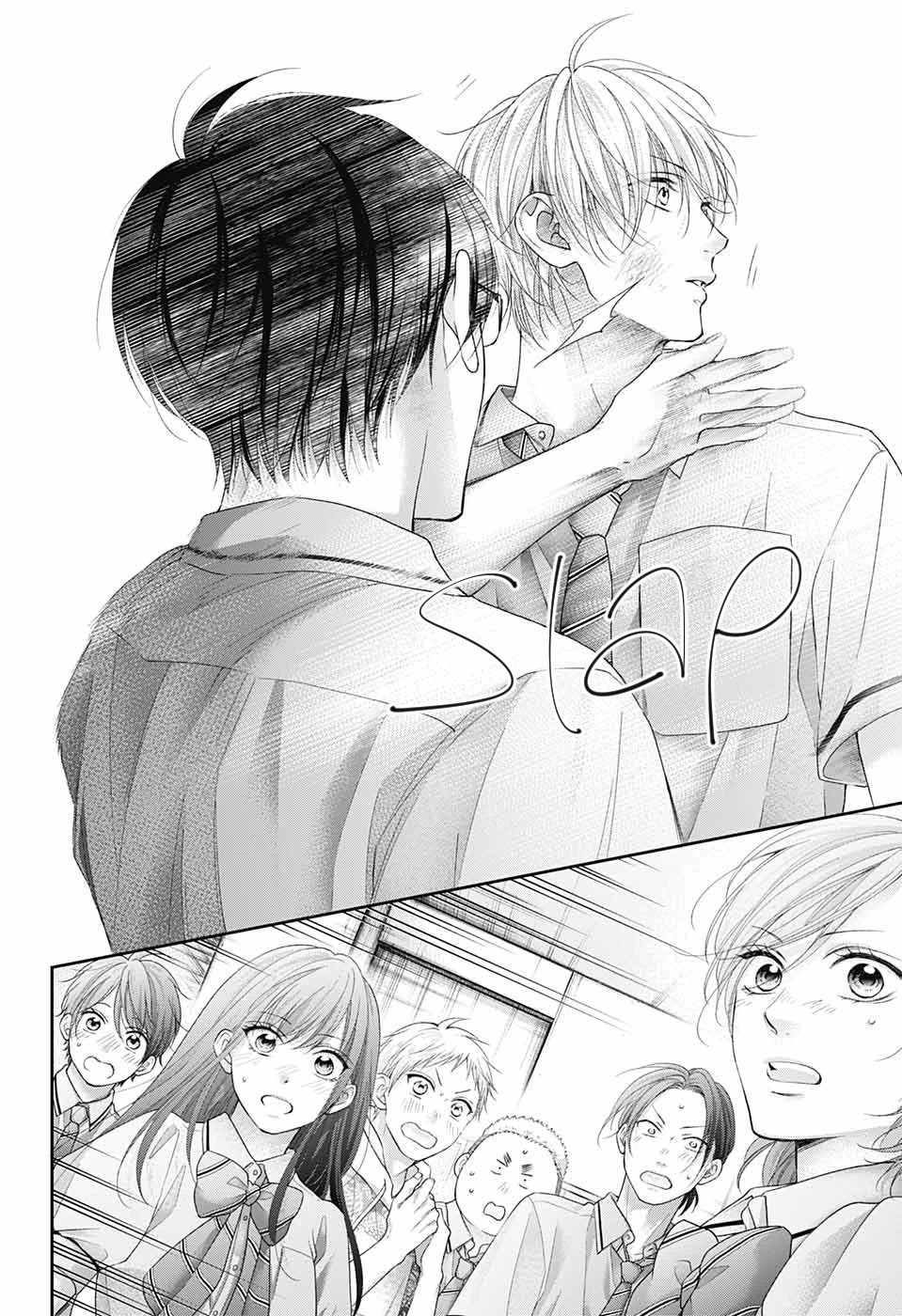 Read Kono Oto Tomare! EN Manga Online