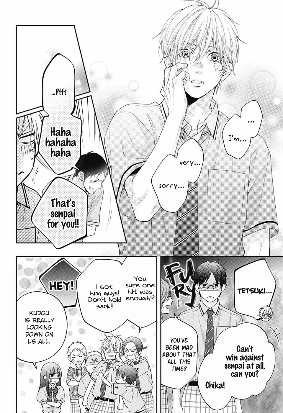 Read Kono Oto Tomare! EN Manga Online