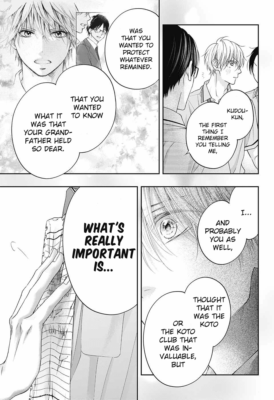 Read Kono Oto Tomare! EN Manga Online