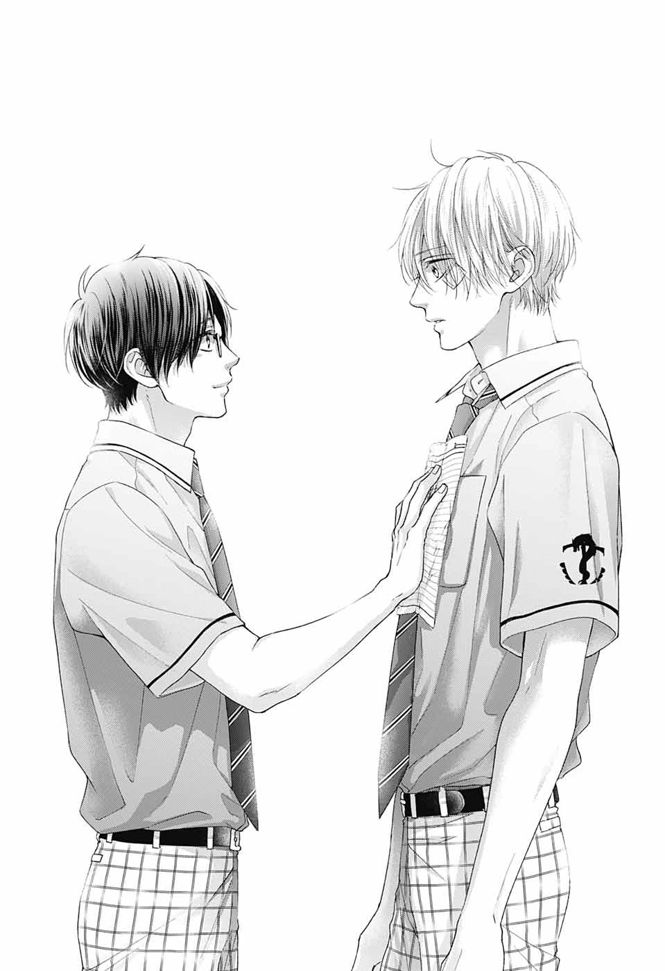 Read Kono Oto Tomare! EN Manga Online