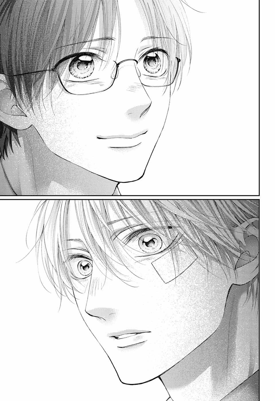 Read Kono Oto Tomare! EN Manga Online