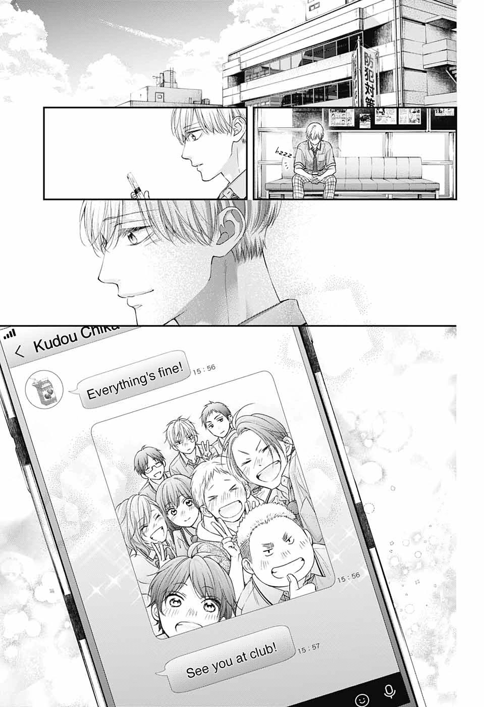 Read Kono Oto Tomare! EN Manga Online