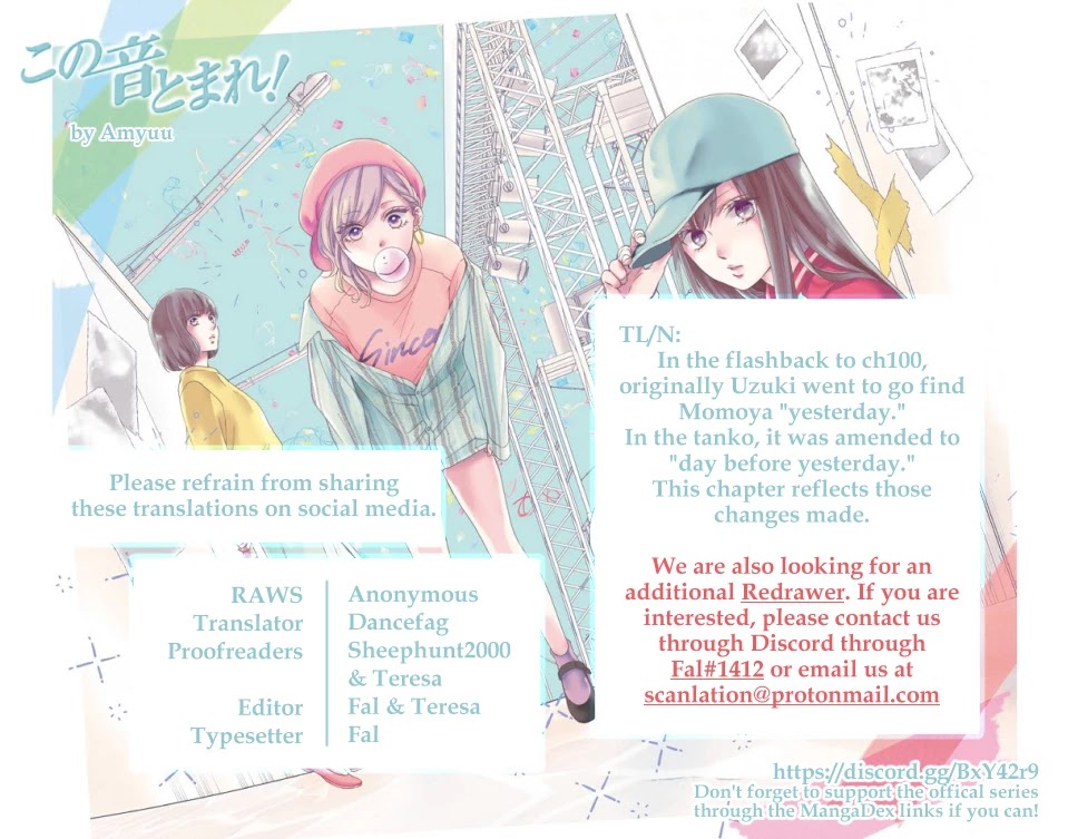 Read Kono Oto Tomare! EN Manga Online