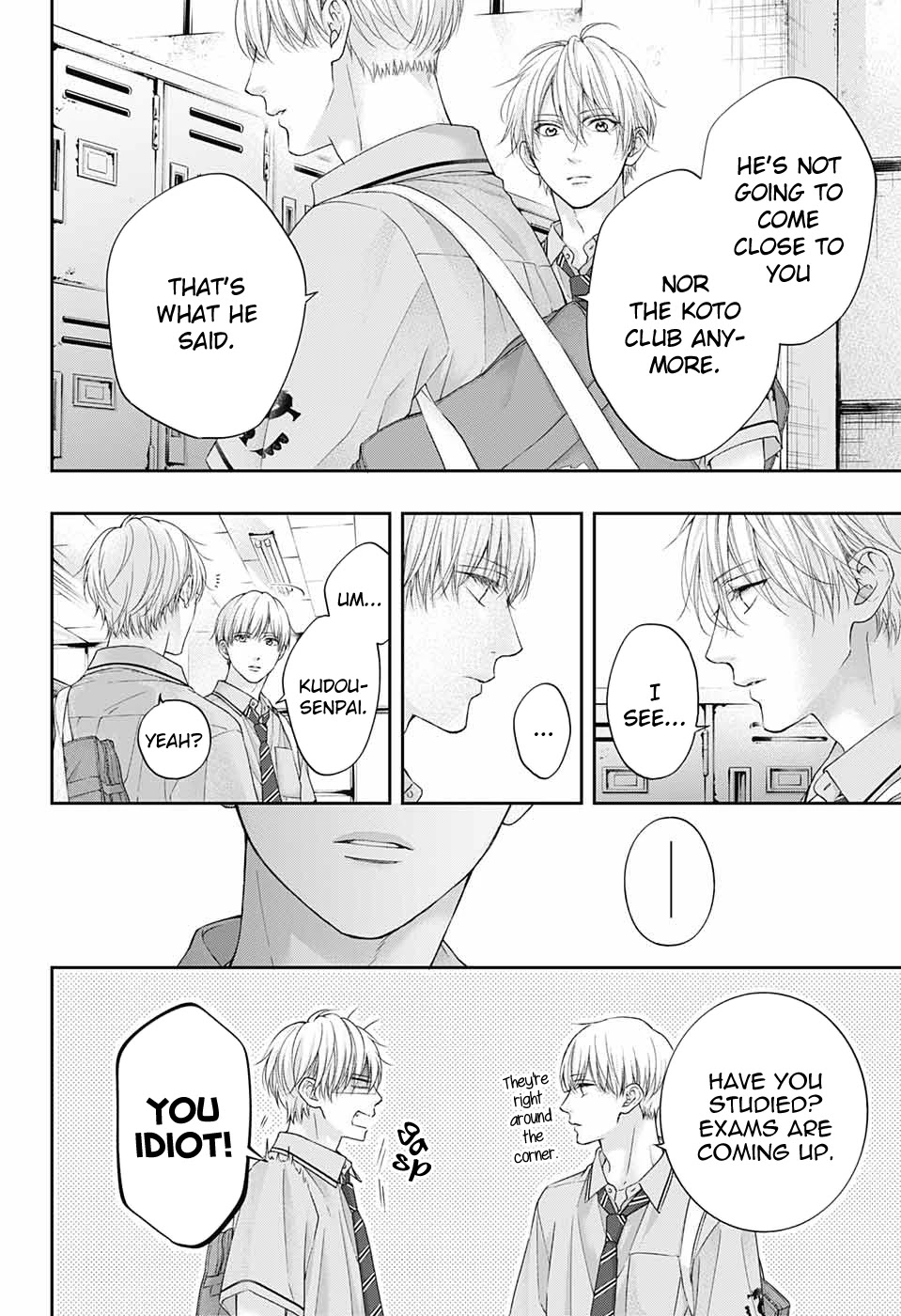 Read Kono Oto Tomare! EN Manga Online