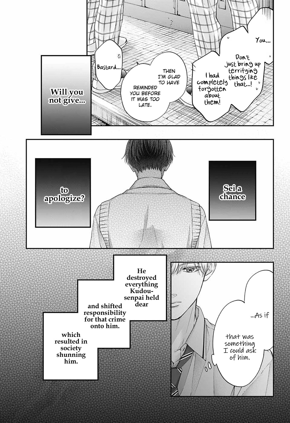 Read Kono Oto Tomare! EN Manga Online
