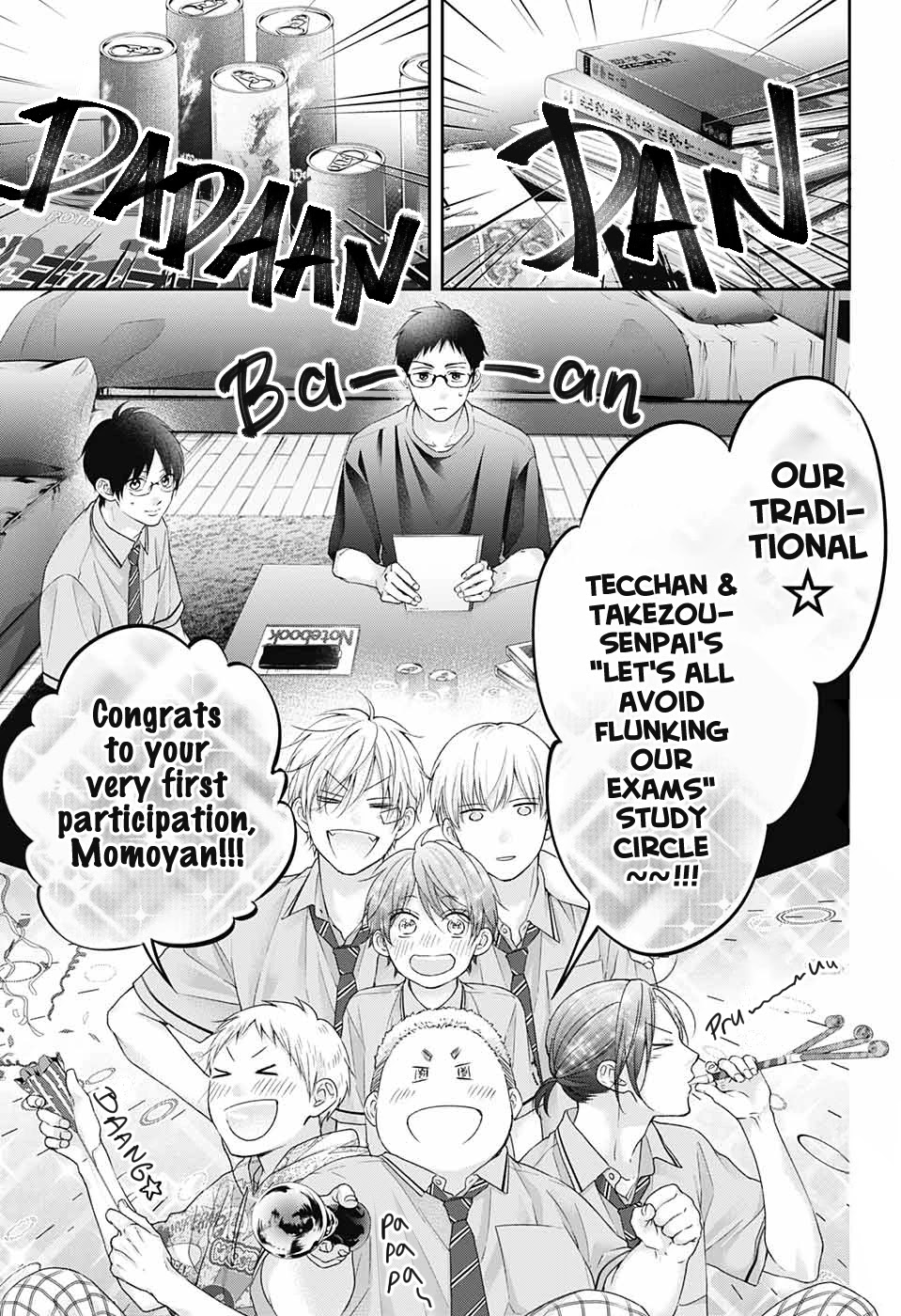 Read Kono Oto Tomare! EN Manga Online