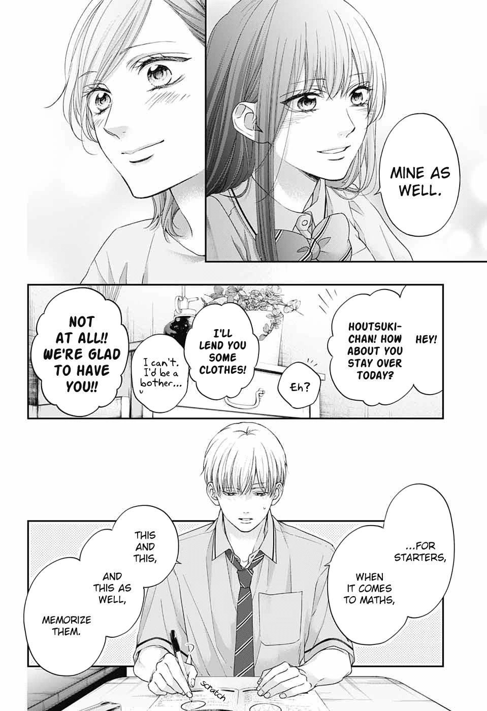 Read Kono Oto Tomare! EN Manga Online