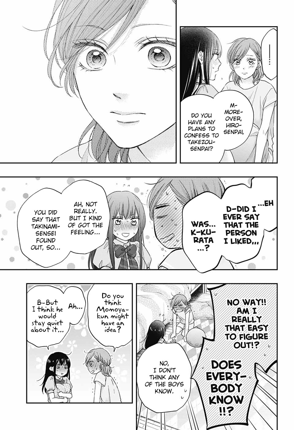 Read Kono Oto Tomare! EN Manga Online