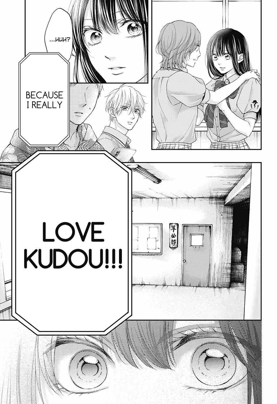 Read Kono Oto Tomare! EN Manga Online