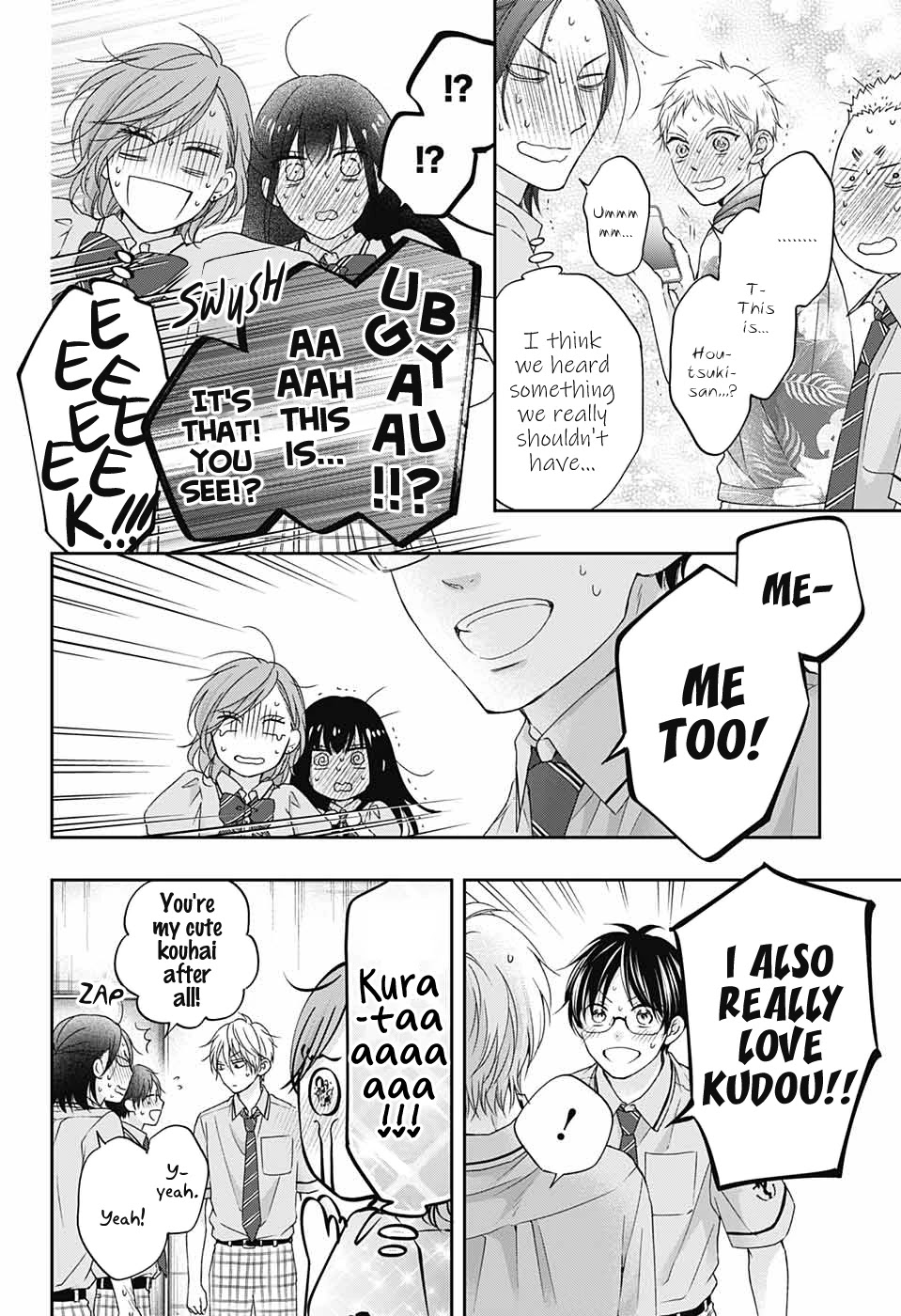 Read Kono Oto Tomare! EN Manga Online
