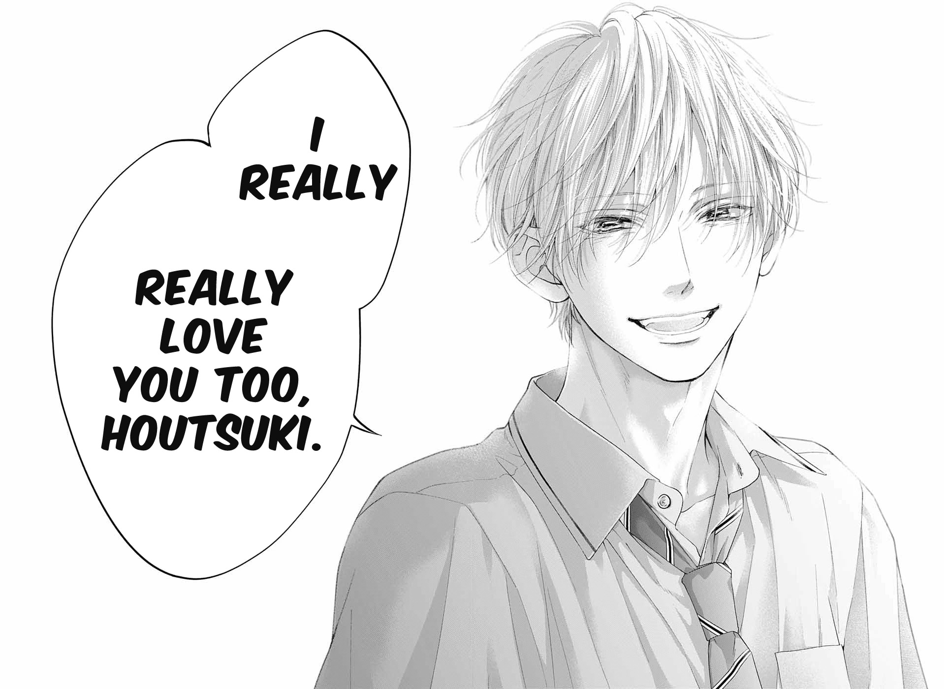 Read Kono Oto Tomare! EN Manga Online