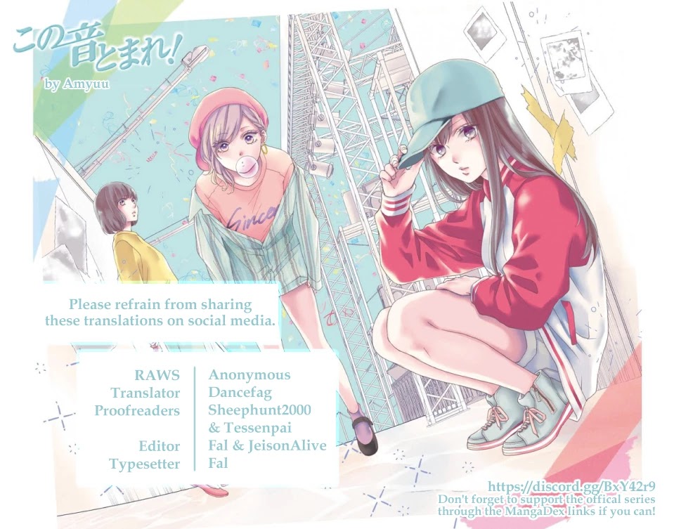 Read Kono Oto Tomare! EN Manga Online
