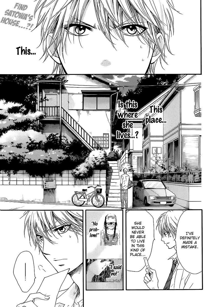 Read Kono Oto Tomare! EN Manga Online