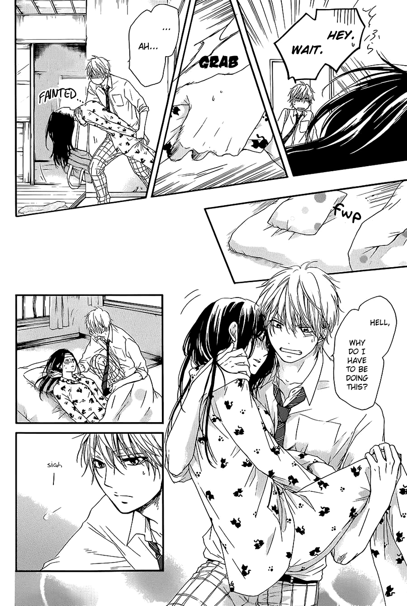 Read Kono Oto Tomare! EN Manga Online