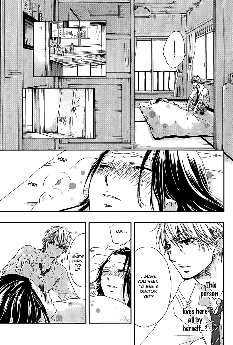 Read Kono Oto Tomare! EN Manga Online