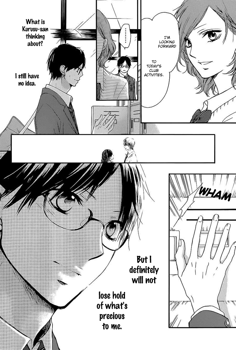 Read Kono Oto Tomare! EN Manga Online