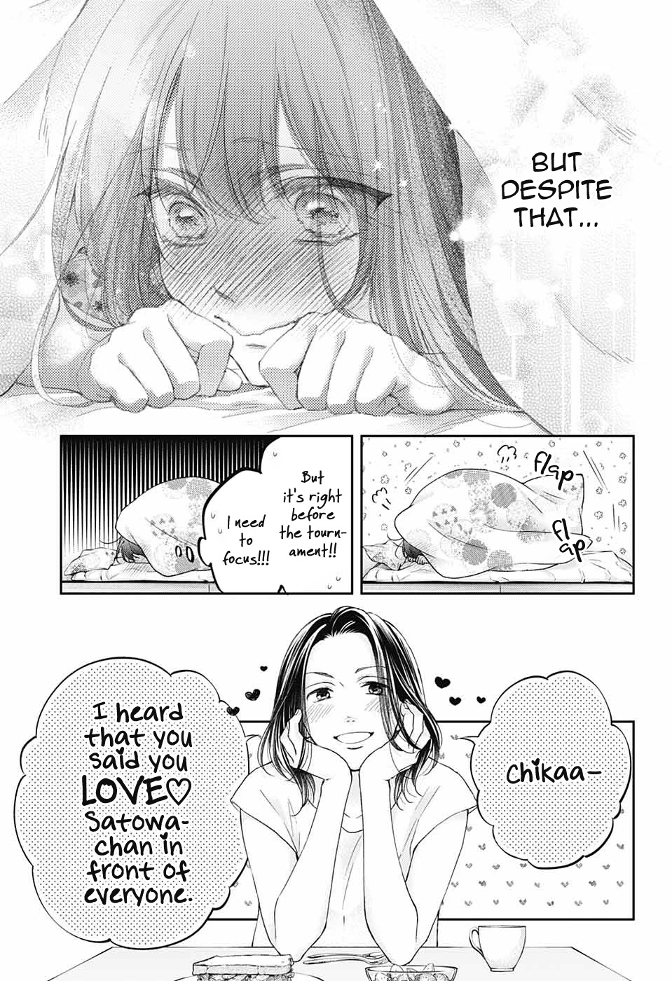 Read Kono Oto Tomare! EN Manga Online