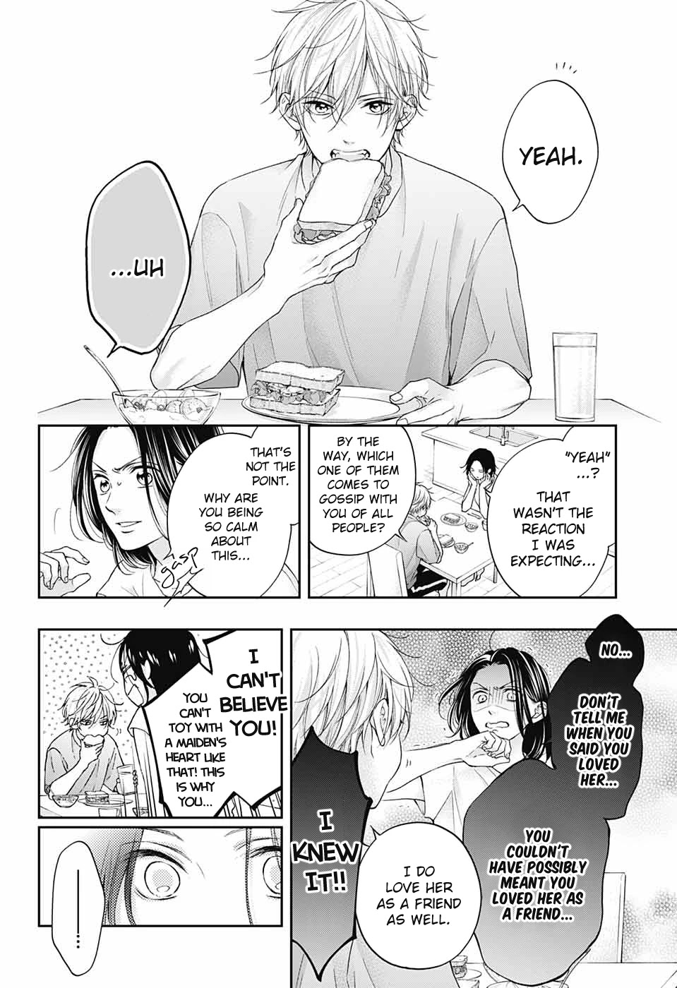 Read Kono Oto Tomare! EN Manga Online