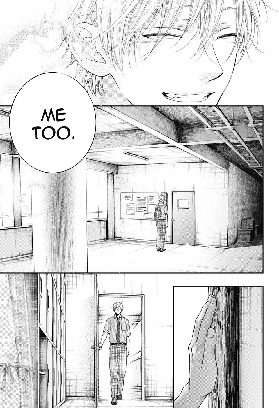 Read Kono Oto Tomare! EN Manga Online