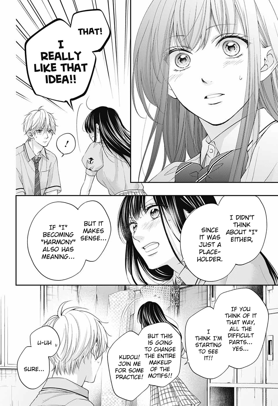 Read Kono Oto Tomare! EN Manga Online