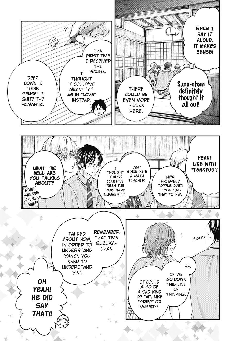 Read Kono Oto Tomare! EN Manga Online
