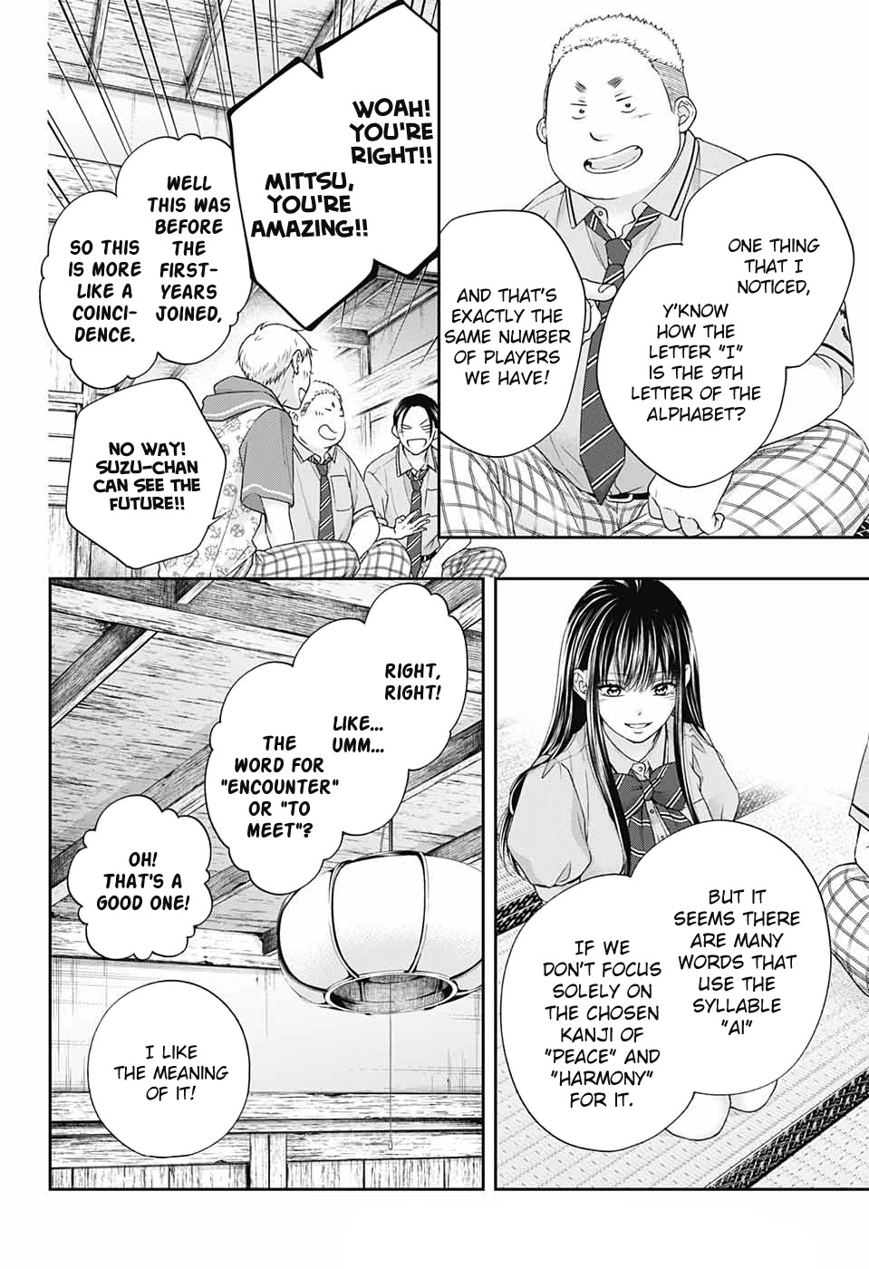 Read Kono Oto Tomare! EN Manga Online