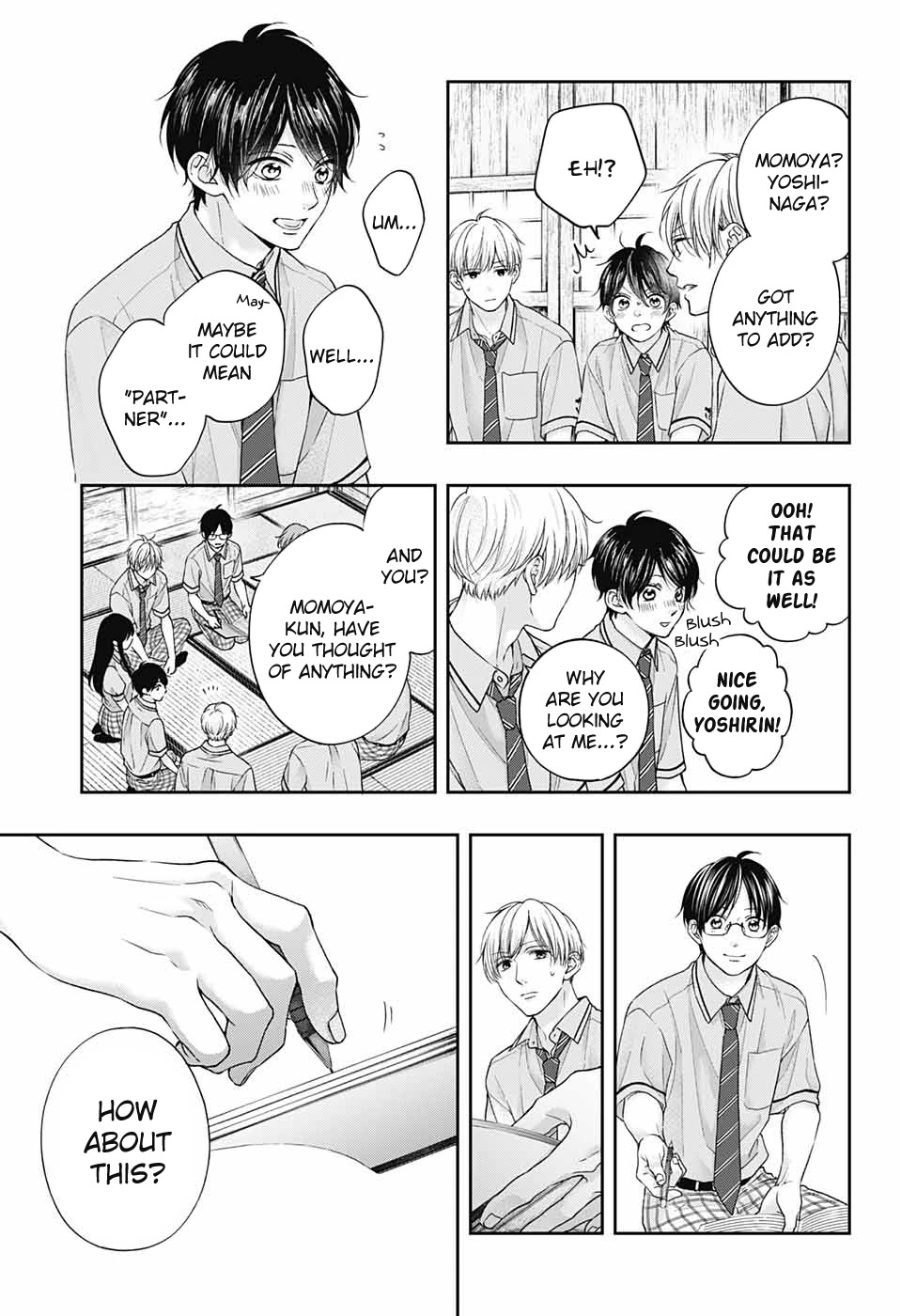 Read Kono Oto Tomare! EN Manga Online